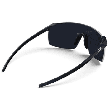 Okulary Julbo Faster M
