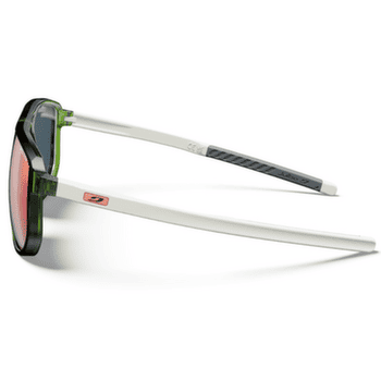 Okulary Julbo Ward