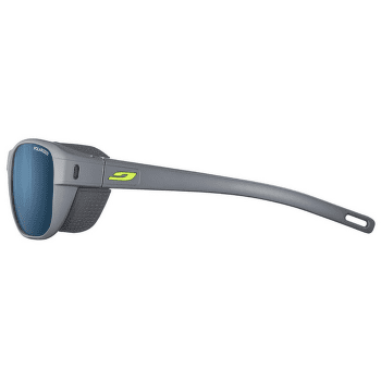Okulary Julbo Camino M