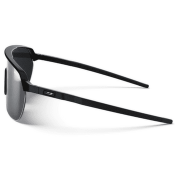 Okulary Julbo Frequency