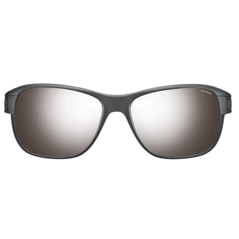Okulary Julbo CAMINO (J5011214)