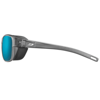 Okulary Julbo Camino