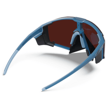 Okulary Julbo Edge Cover