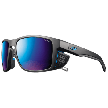 Okulary Julbo SHIELD (J5061114)