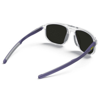 Okulary Julbo Ward