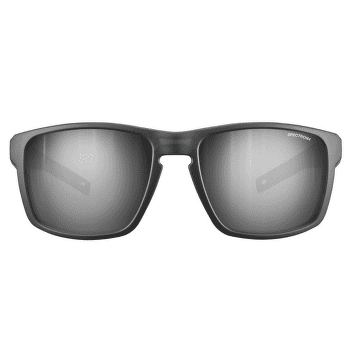 Okulary Julbo Shield