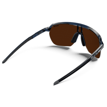 Okulary Julbo Frequency