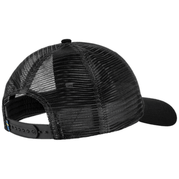 Czapka Fjällräven Vardag Langtradarkeps Black