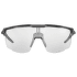 Okulary Julbo ULTIMATE (J5464022)