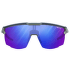 Okulary Julbo ULTIMATE (J5463432)
