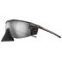 Okulary Julbo ULTIMATE COVER