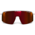 Okulary Julbo Intensity