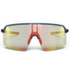 Okulary Julbo Intensity