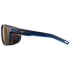 Okulary Julbo SHIELD (J5065012)