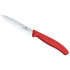 Swiss Classic Paring Knife Red