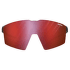 Okulary Julbo Edge