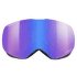 Okulary Julbo Shadow