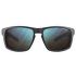 Okulary Julbo Shield (J5063614)