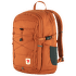 Skule 20 Terracotta Brown