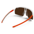 Okulary Julbo Intensity