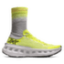 Buty X-Bionic X-BIONIC® TERRASKIN X03 GORE-TEX® FLUO YELLOW/X WHITE/SILVER GREY