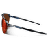 Okulary Julbo Frequency
