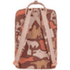 Plecak Fjällräven KANKEN GRAPHICS LAPTOP 15 Nimbus Blue-Hidden Animals