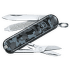 Classic Navy Camo Navy Camo