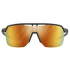 Okulary Julbo Frequency