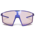 Okulary Julbo Edge