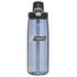 Straw bottle Grey, w. Black Cap