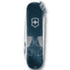 Nóż Victorinox CLASSIC SD 58 mm Zodiac Collection Gemini