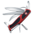 RangerGrip 57 Red/Black