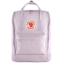 Kanken Pastel Lavender