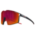 Okulary Julbo Edge