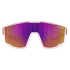 Okulary Julbo Fury S