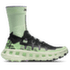 Buty X-Bionic X-BIONIC® TERRASKIN X01 Digital Lime/X Black