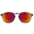 Okulary Julbo Shine L