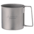Kubek Soto Ultralight Titanium Mug 600 ml