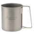 Kubek Soto Ultralight Titanium Mug 450 ml